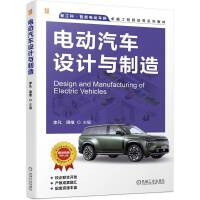  늄(dng)܇O(sh)Ӌ(j)c  ܾS