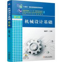 C(j)еO(sh)Ӌ(j)A(ch)