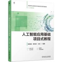  ˹ܑ(yng)ûA(ch)Ŀʽ̳ @ P r