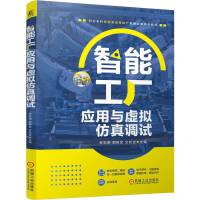 ܹS(yng)c̓M{(dio)ԇ