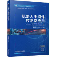  C(j)gg(sh)(yng) С R