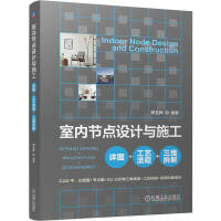  ҃(ni)(ji)cO(sh)ӋcʩԔD+ˇ+S 