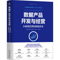  (sh)(j)a(chn)Ʒ_l(f)c(jng)I(yng)Ĕ(sh)(j)YԴ(sh)(j)Y