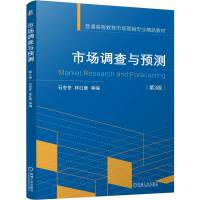  Ј(chng){(dio)cA(y)y(c) 3 ʯ ּt 