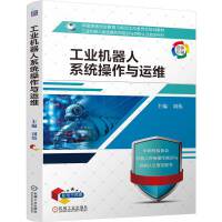 I(y)C(j)ϵy(tng)c\(yn)S