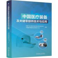 Їt(y)b估P(gun)I㲿g(sh)c(yng)