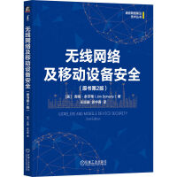  oW(wng)j(lu)ƄO(sh)䰲ȫ