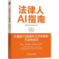  AIָϣģ10Чʵķc  С m Н