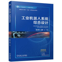 I(y)C(j)ϵy(tng)CO(sh)Ӌ