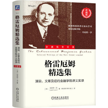  ׶ķxf¼~sڌW(xu)Ժvx(sh)