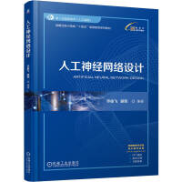 ˹(jng)W(wng)j(lu)O(sh)Ӌ