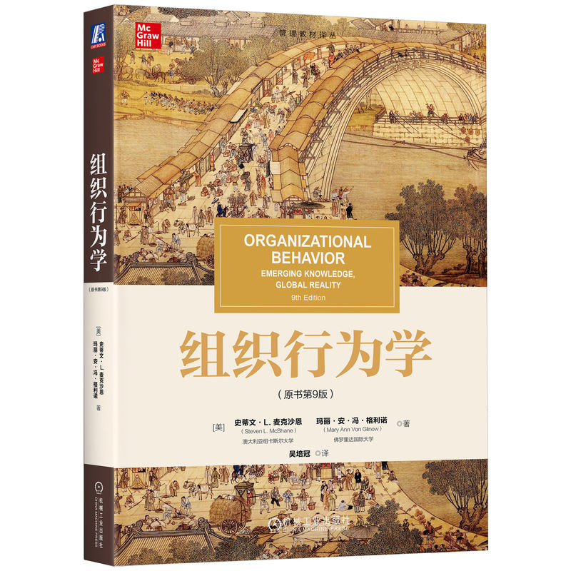 MОW(xu)ԭ9棩 []ʷġL. ɳ []TZ