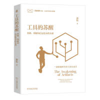  ߵKѣϢg(sh)ı|(zh) x