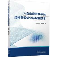 ɶȲ(lin)ƽ_(ti)Y(ji)(gu)(sh)(yu)cƼg(sh)