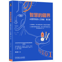  ǻ۵Ľ磺ĈD`C˹ 2 ־