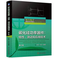  ̼蹦yԇ͑(yng)üg(sh) h(yun) r 2