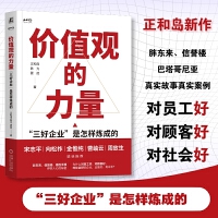  r(ji)ֵ^I(y)ӟɵ ͍u ꐞ 