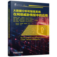 (sh)(j)ϵy(tng)ھW(wng)j(lu){еđ(yng)