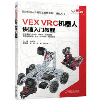 VEX VRCC˿T̳