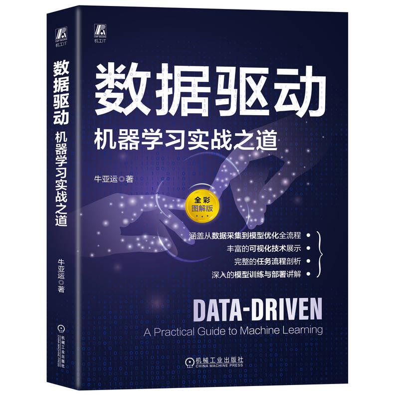 (sh)(j)(q)ӣCW(xu)(x)(zhn)֮ ţ\