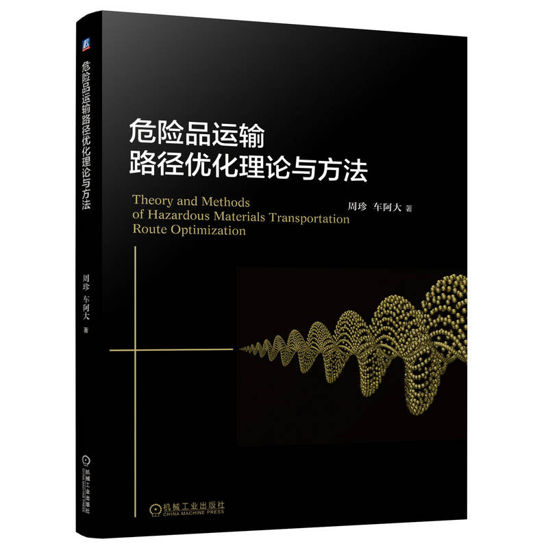 ΣUƷ\ݔ·(yu)Փc  ܇