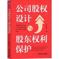 ��˾�ə�(qu��n)�O(sh��)Ӌ�c�ɖ|��(qu��n)�����o(h��)