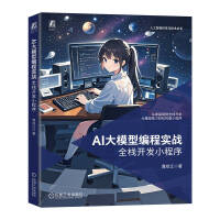  AIģ;̌(zhn)ȫ_l(f)С Tp