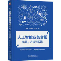  ˹ܘI(y)(w)Ҏ(gu)wϵc(sh)` Ѧf P ϝ 