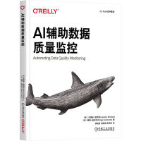 AIo(sh)(j)|(zh)O(jin)