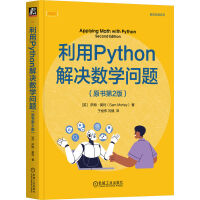 PythonQ(sh)W(xu)}