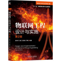 (lin)W(wng)O(sh)Ӌ(j)c(sh)ʩ