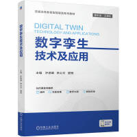  (sh)֌\g(sh)(yng) S  