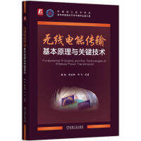 o܂ݔԭcP(gun)Ig(sh)