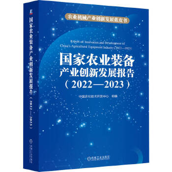  r(nng)I(y)ba(chn)I(y)(chung)°l(f)չ 