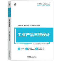 I(y)a(chn)ƷSO(sh)Ӌ(j)