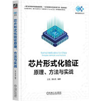 оƬʽ(yn)Cԭc(sh)(zhn)