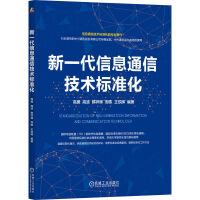 һϢͨżg(sh)(bio)(zhn)