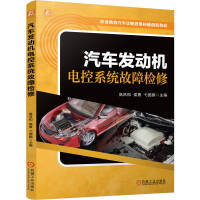 ܇(ch)l(f)(dng)C(j)늿ϵy(tng)ϙz