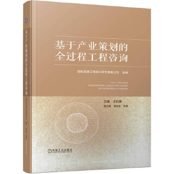  ڮa(chn)I(y)߄ȫ^̹ԃ C(j)ԭO(sh)Ӌ(j)о޹˾