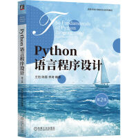 PythonZԳO(sh)Ӌ