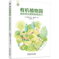 ЙC(j)ֲ@ ͥԺҊ(jin)ֲ޼ []ҷ