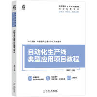 Ԅӻa(chn)͑(yng)Ŀ̳