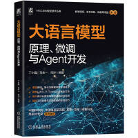 Zģԭ΢{(dio)cAgent_l(f)