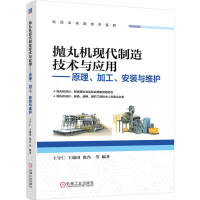 C(j)F(xin)켼g(sh)c(yng)