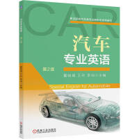 ܇(ch)(zhun)I(y)ӢZ(y)