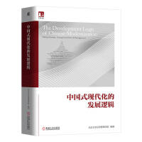  ЇʽF(xin)İl(f)չ߉݋ W(xu)AW(xu)Ժ