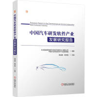 Ї(gu)܇аl(f)ܛa(chn)I(y)l(f)չо(bo)