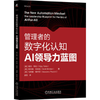  ߵĔ(sh)ֻJ(rn)֪AII(lng)(do){(ln)D []Sܡ []˹ءֿ 