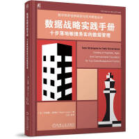 (sh)(j)(zhn)Ԍ(sh)`փ(c)