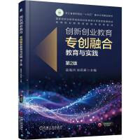 (chung)(chung)I(y)